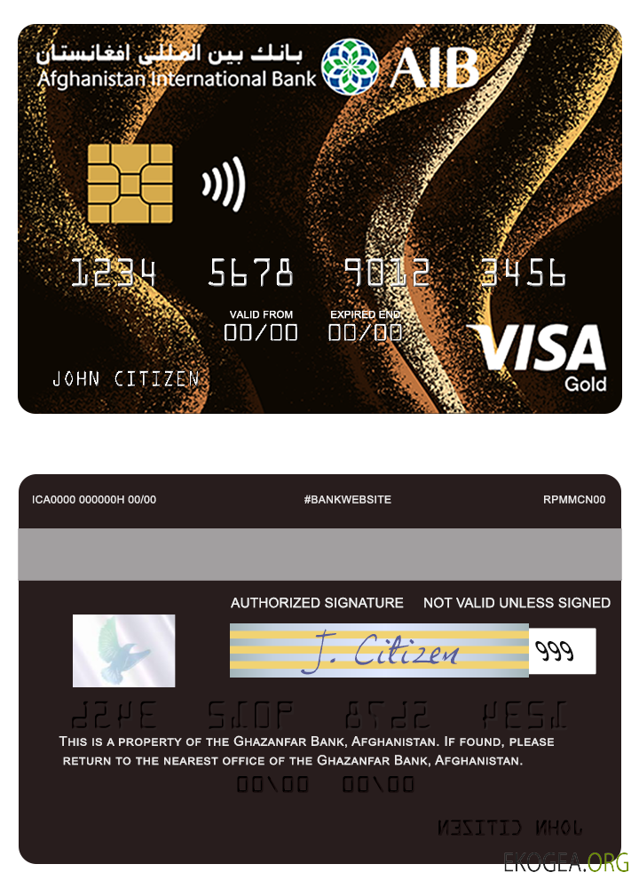 Carte de crédit en or avec visa bancaire international d'Afghanistan